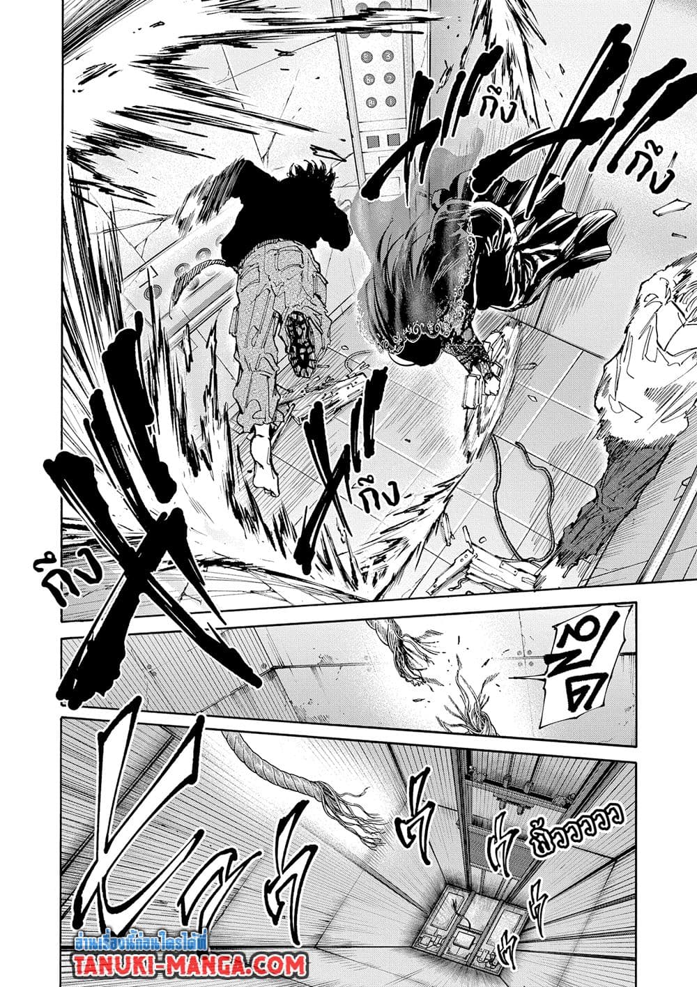 Sakamoto Days ตอนที่ 144 4