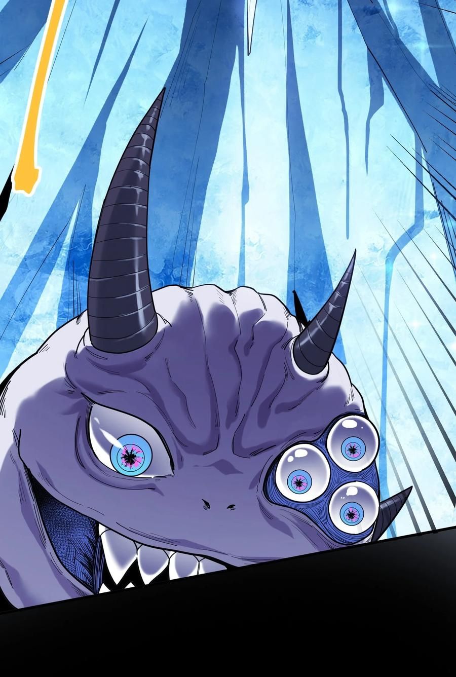 Apocalyptic Super Monster ตอนที่ 1 39