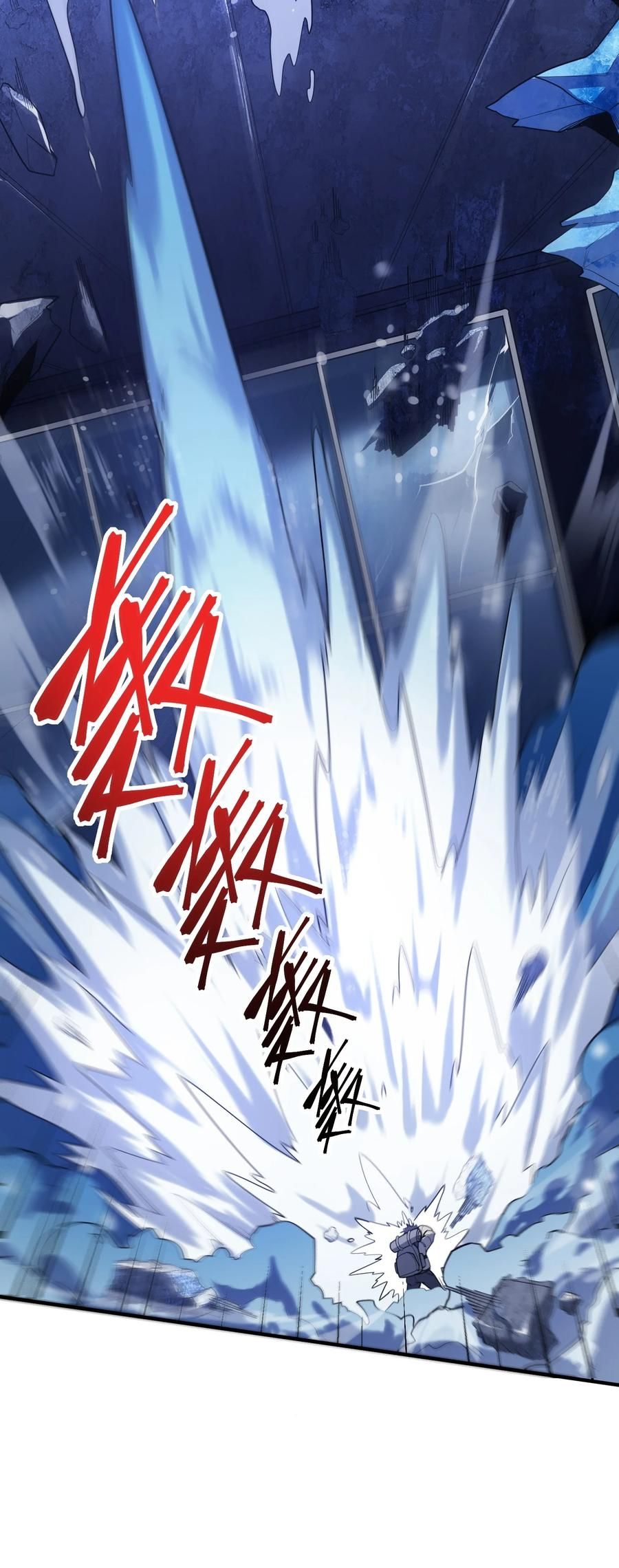 Apocalyptic Super Monster ตอนที่ 1 46