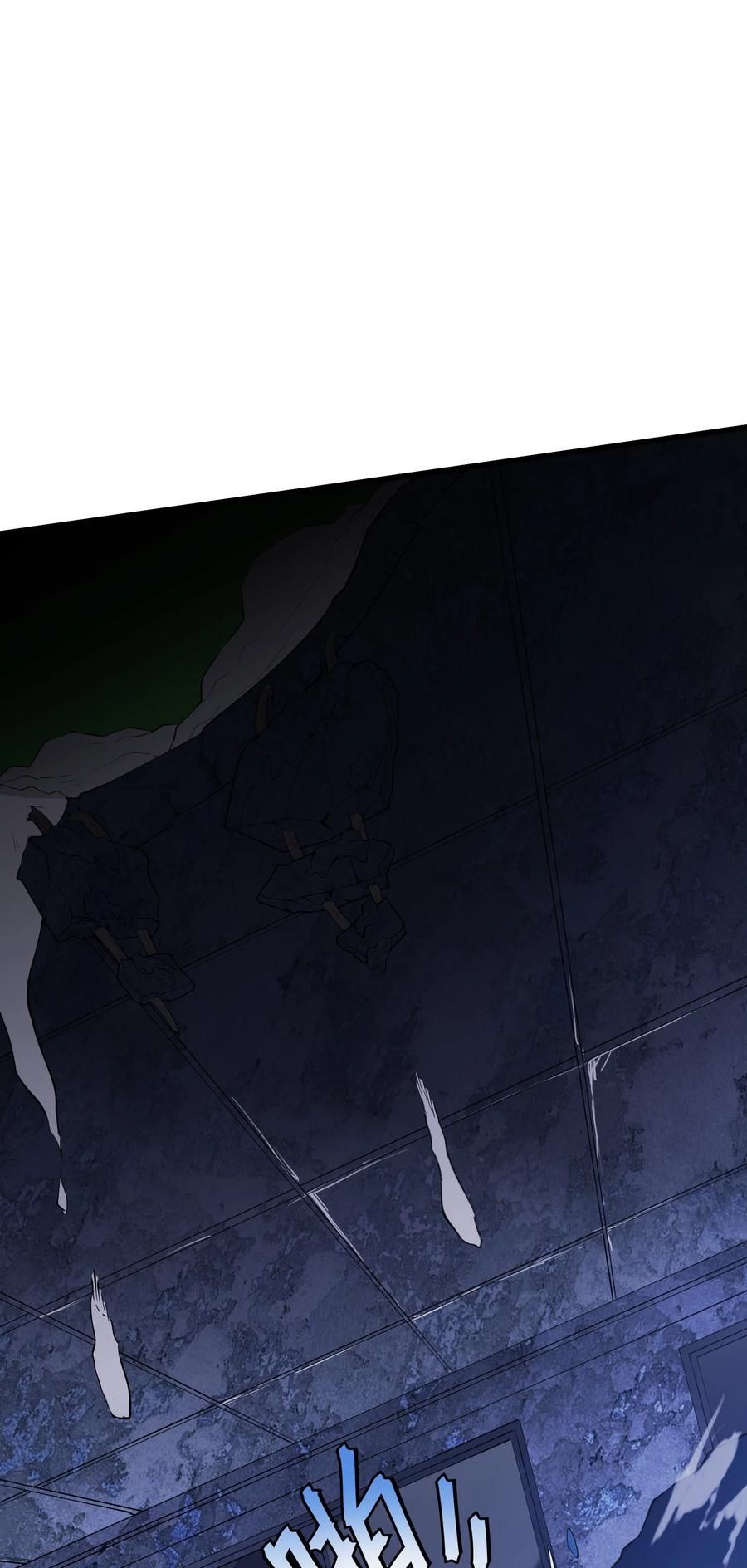 Apocalyptic Super Monster ตอนที่ 1 48