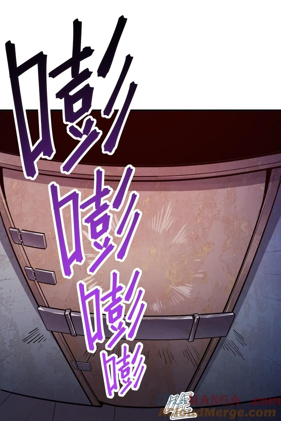 Apocalyptic Super Monster ตอนที่ 2 25