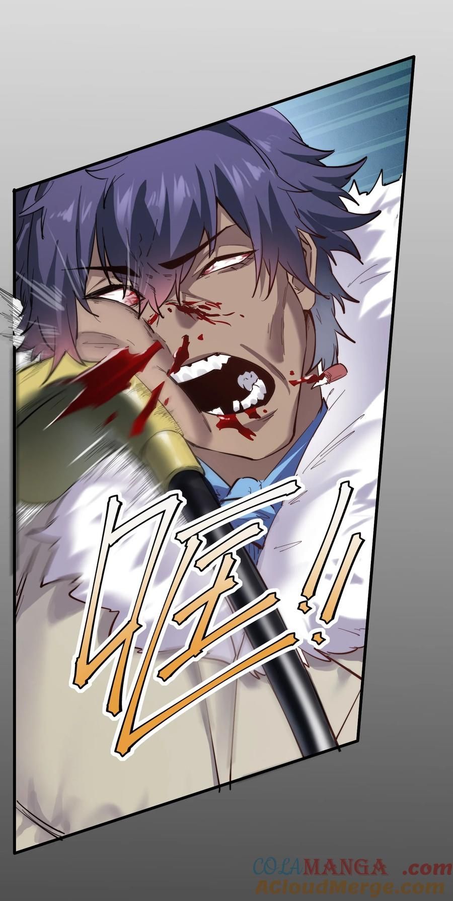 Apocalyptic Super Monster ตอนที่ 2 48
