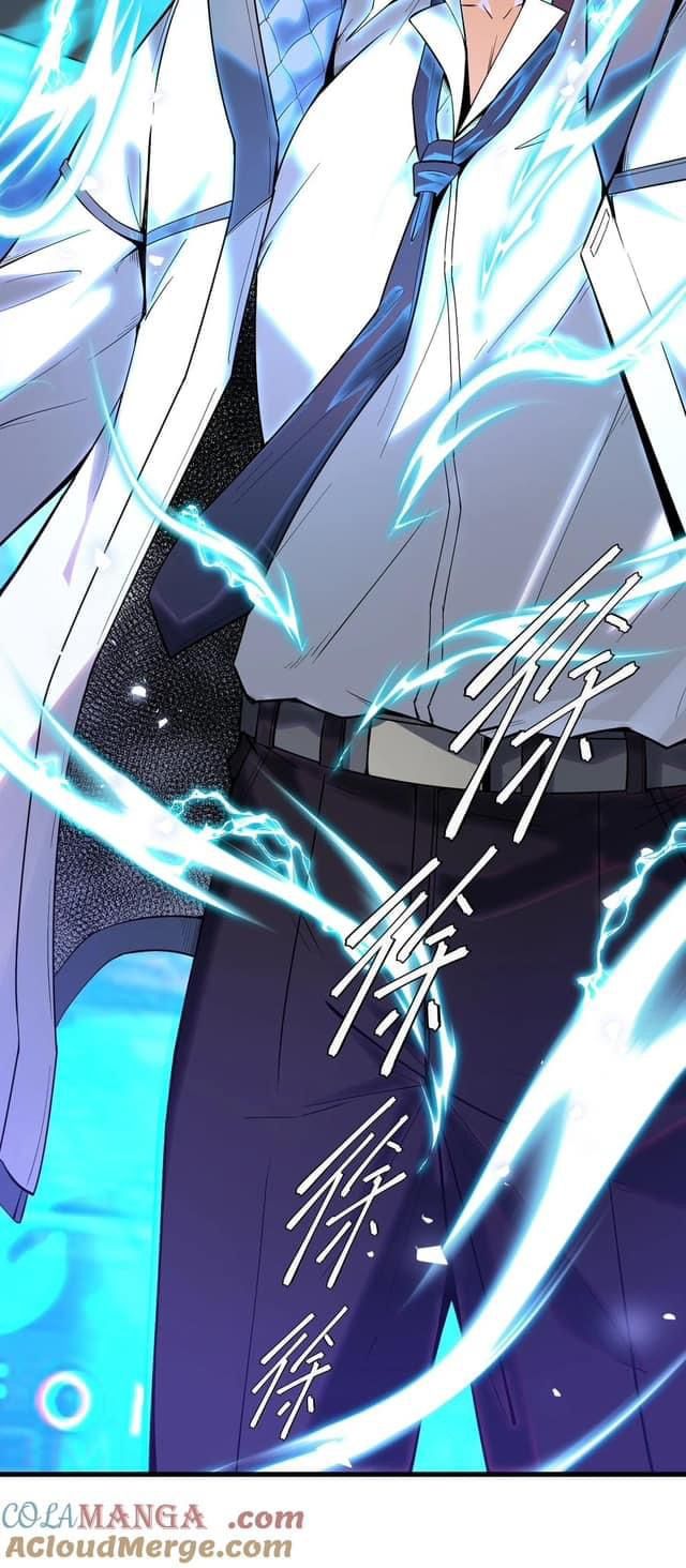 Apocalyptic Super Monster ตอนที่ 3 48