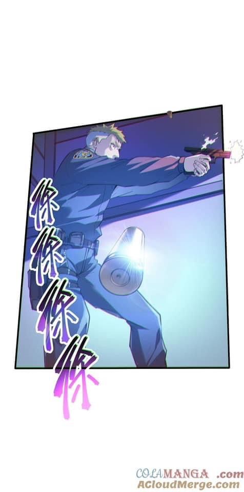 Apocalyptic Super Monster ตอนที่ 3 54