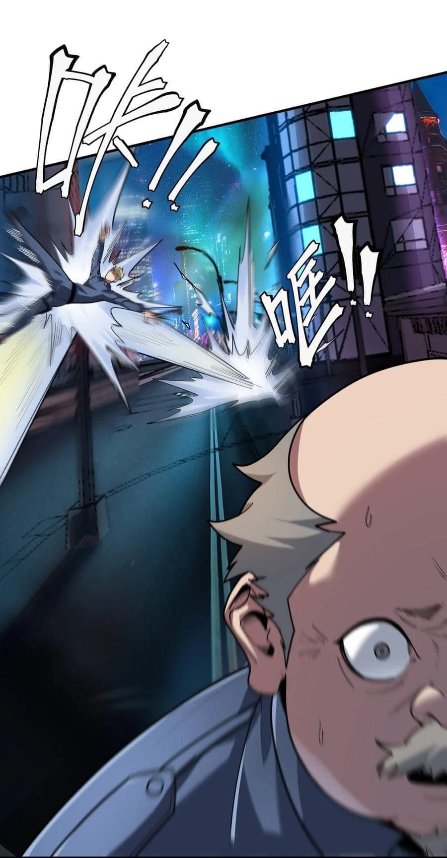 Apocalyptic Super Monster ตอนที่ 3 59