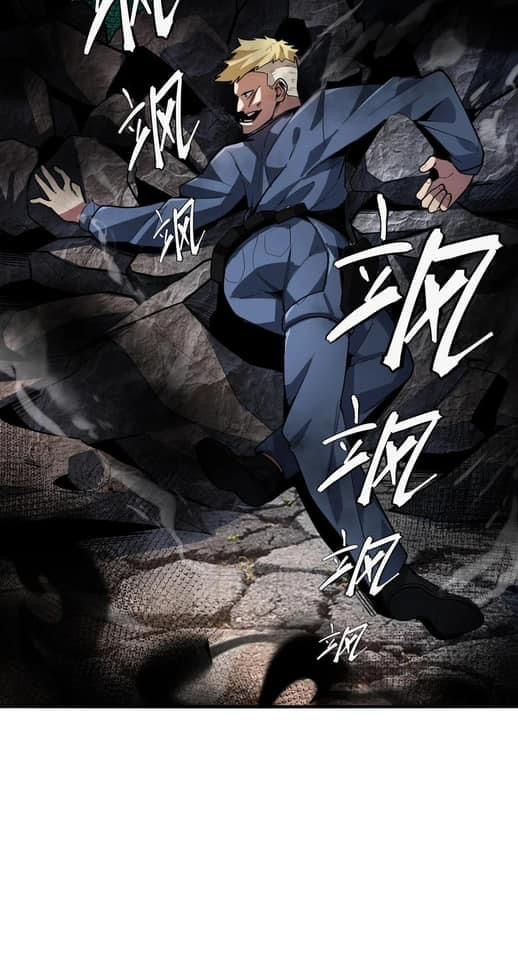 Apocalyptic Super Monster ตอนที่ 3 61