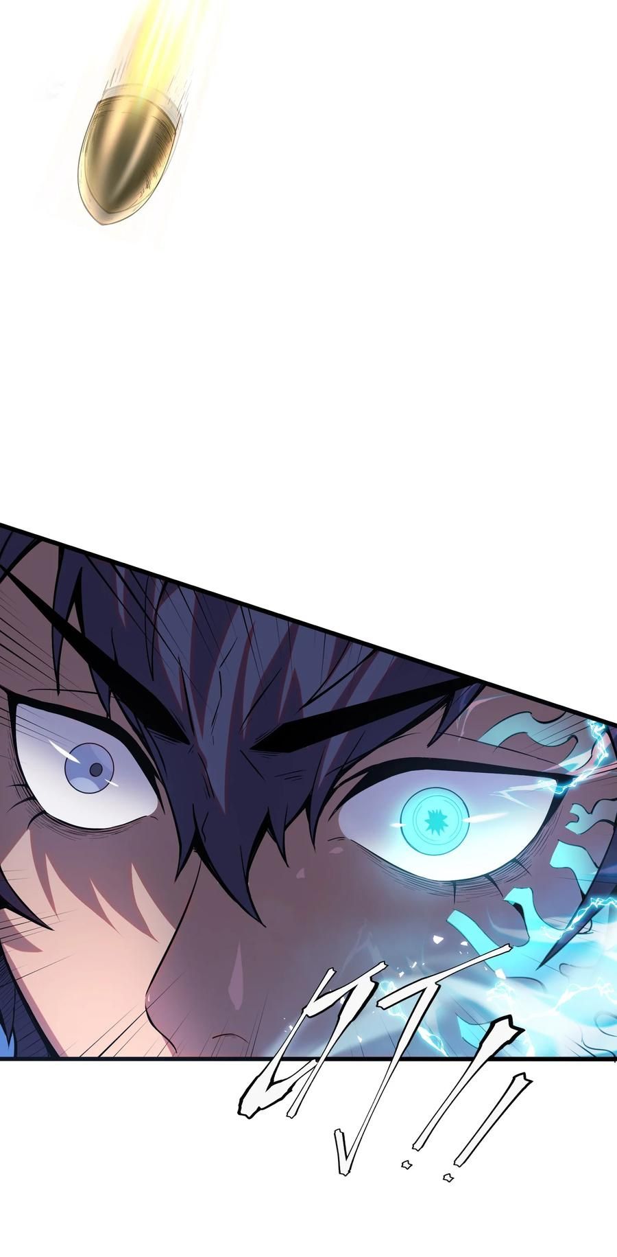 Apocalyptic Super Monster ตอนที่ 4 15