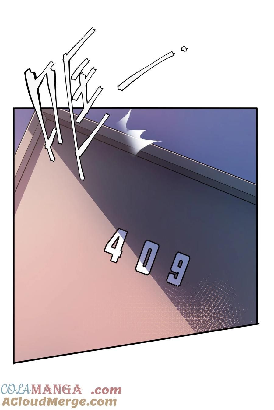 Apocalyptic Super Monster ตอนที่ 4 32