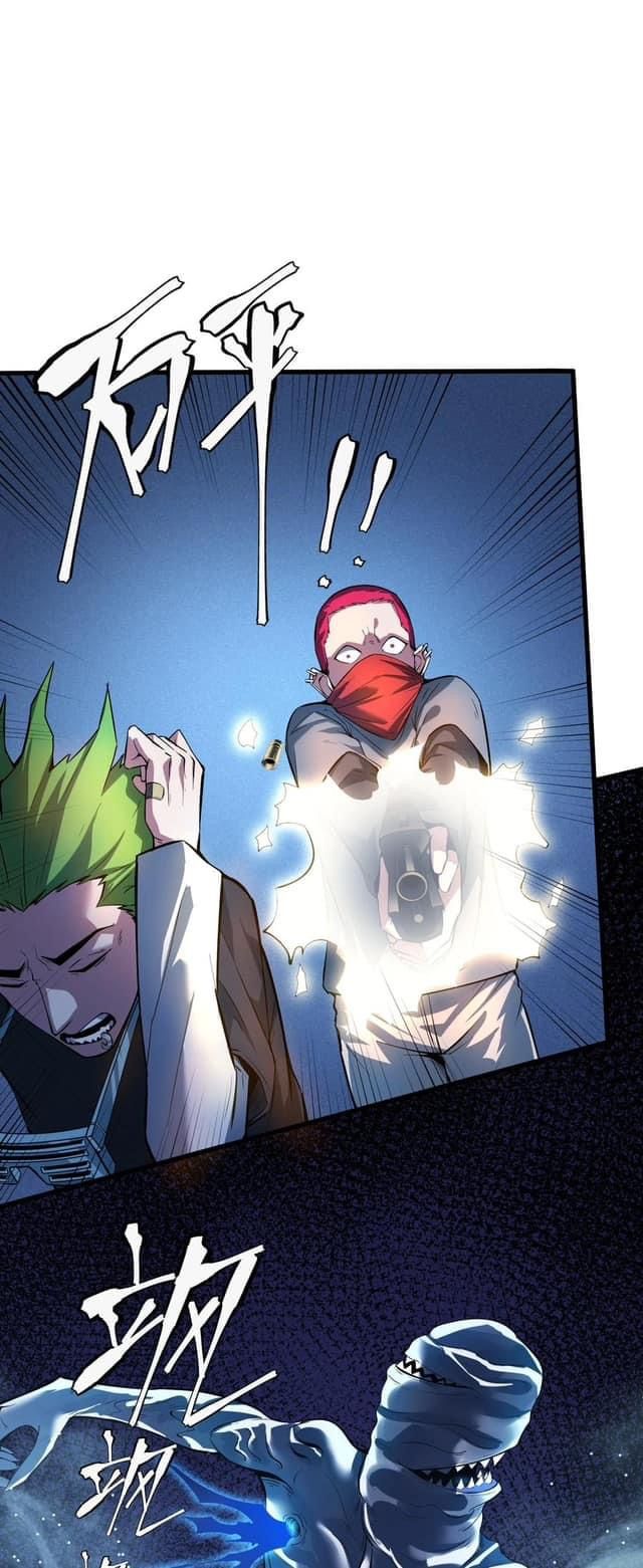Apocalyptic Super Monster ตอนที่ 5 9