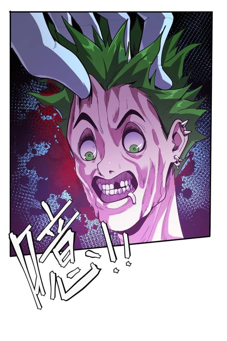 Apocalyptic Super Monster ตอนที่ 5 14