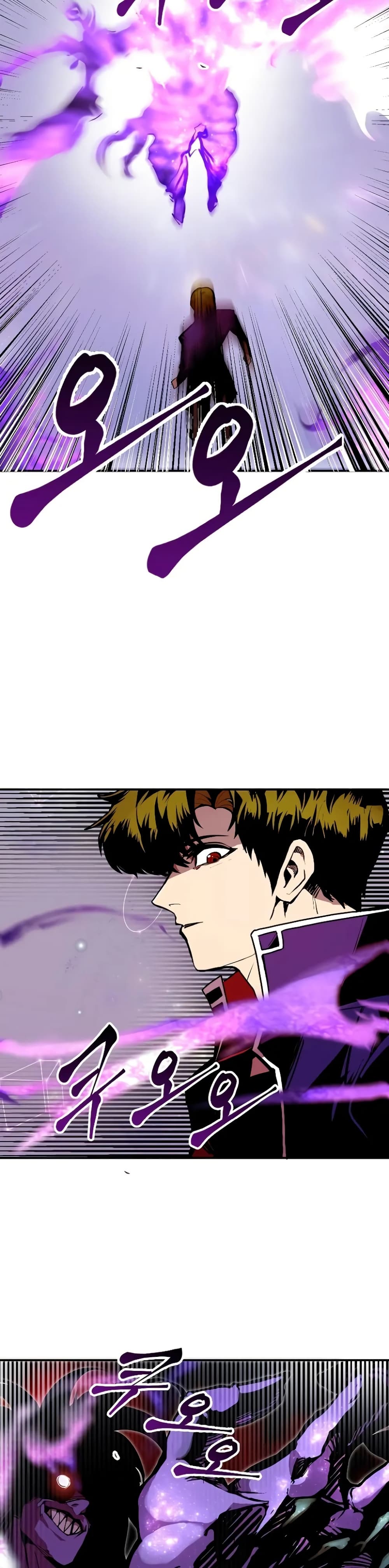 Worthless Regression ตอนที่ 63 15