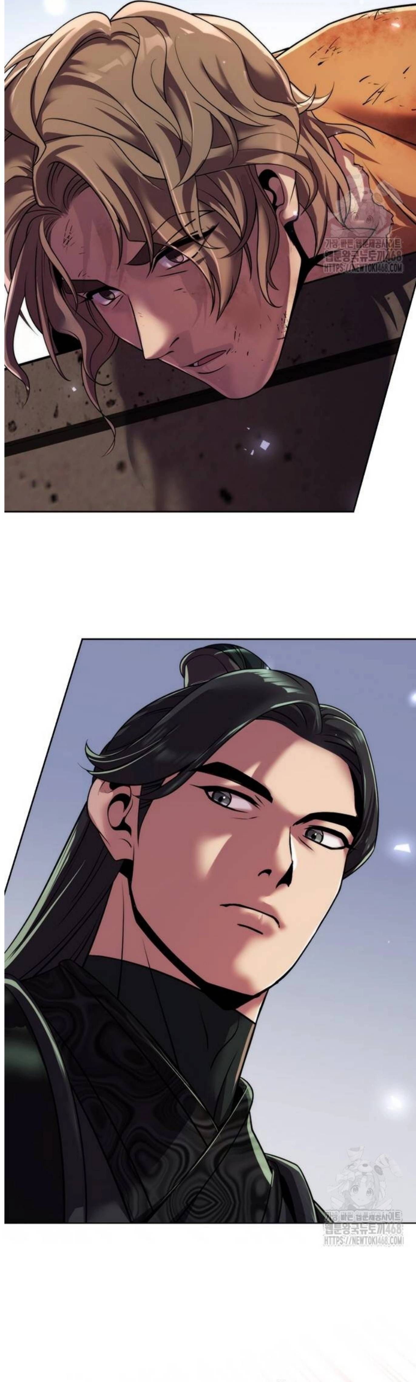 Chronicles of the Demon Faction ตอนที่ 105 4