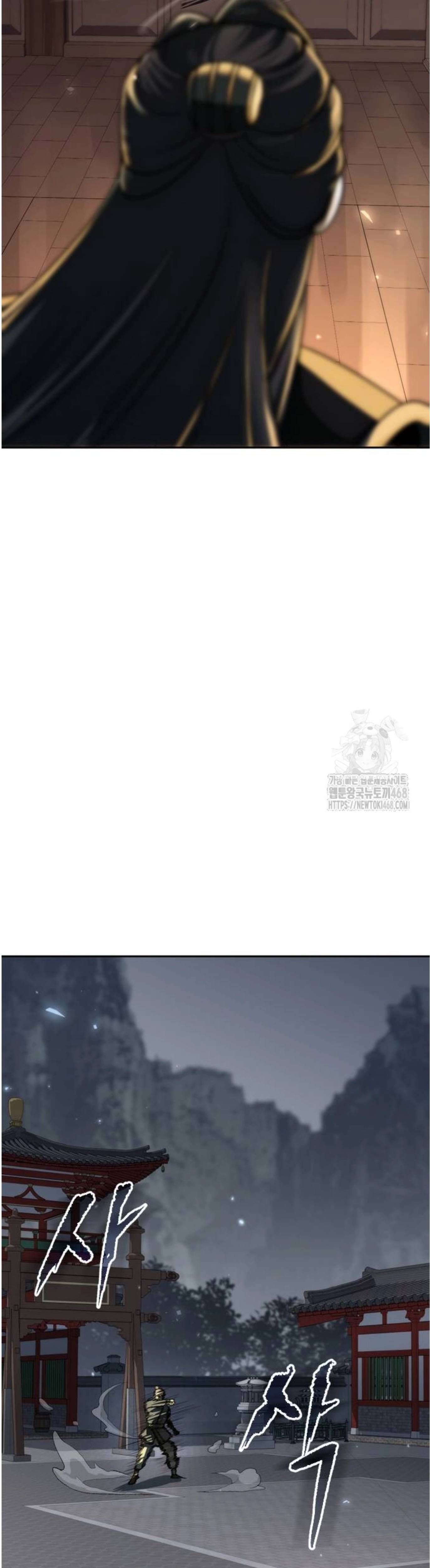 Chronicles of the Demon Faction ตอนที่ 105 45