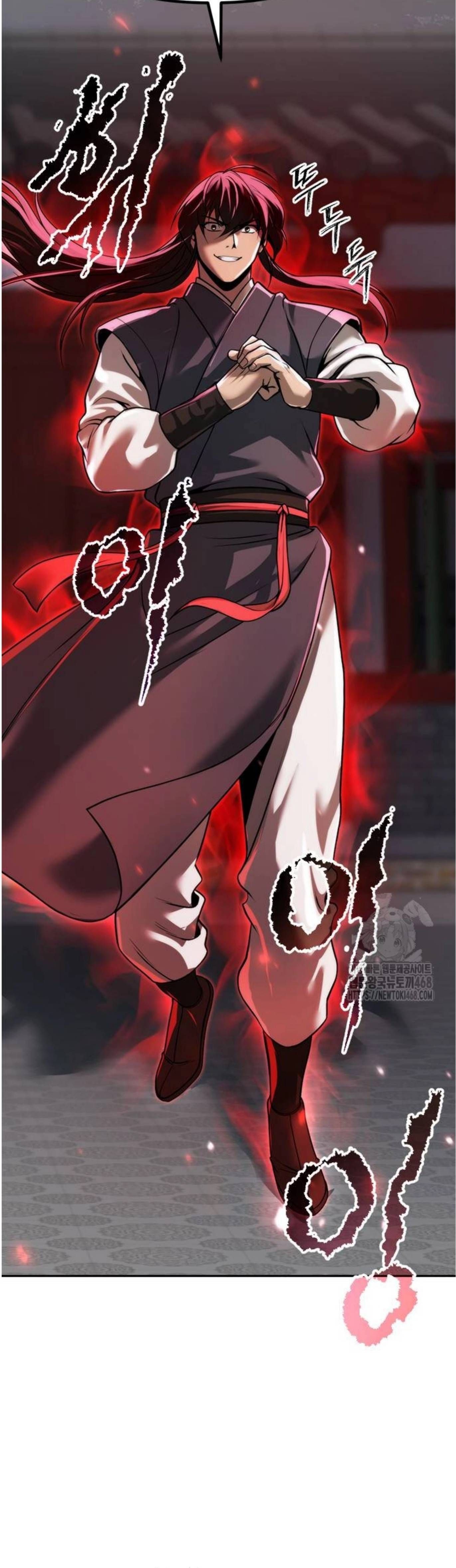 Chronicles of the Demon Faction ตอนที่ 105 50