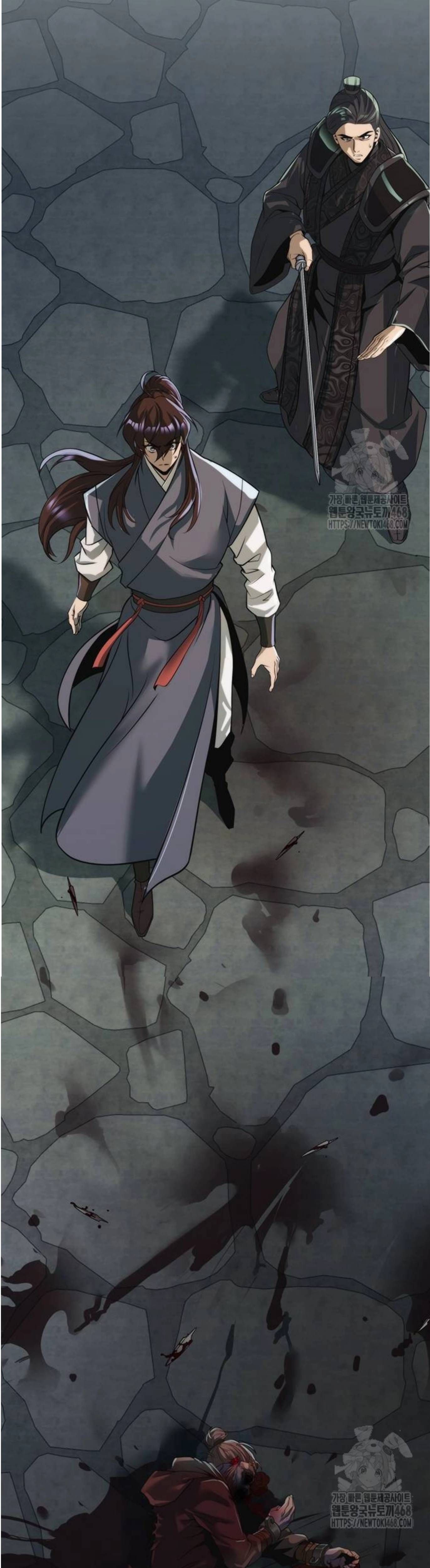 Chronicles of the Demon Faction ตอนที่ 105 76