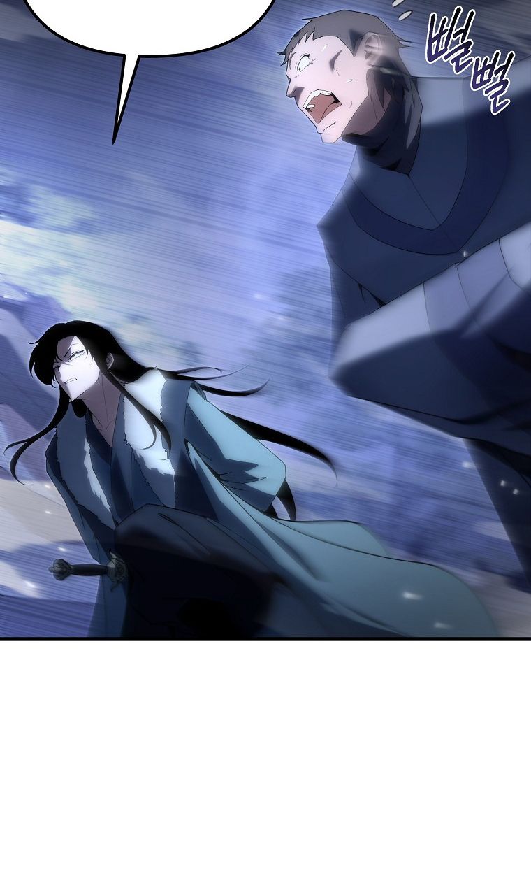 Chronicles of the Reincarnated Demon God ตอนที่ 31 74