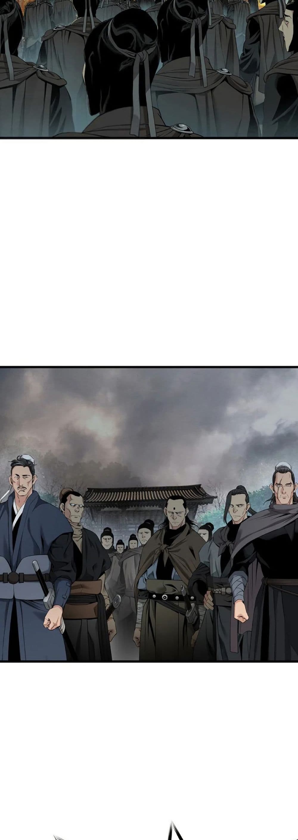 The World’s Best Sect of Dependency ตอนที่ 31 49
