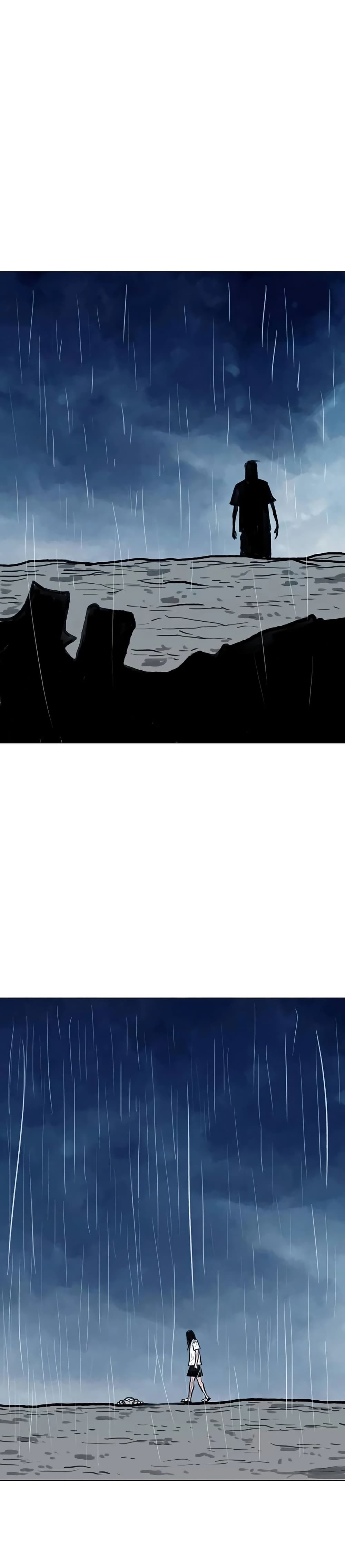 The Gray Mark ตอนที่ 31 11