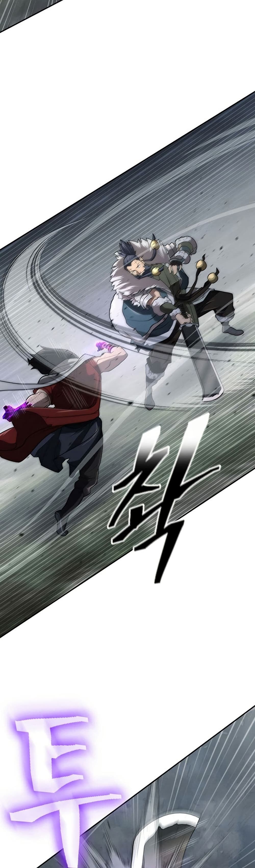 Sword Demon Island ตอนที่ 28 5