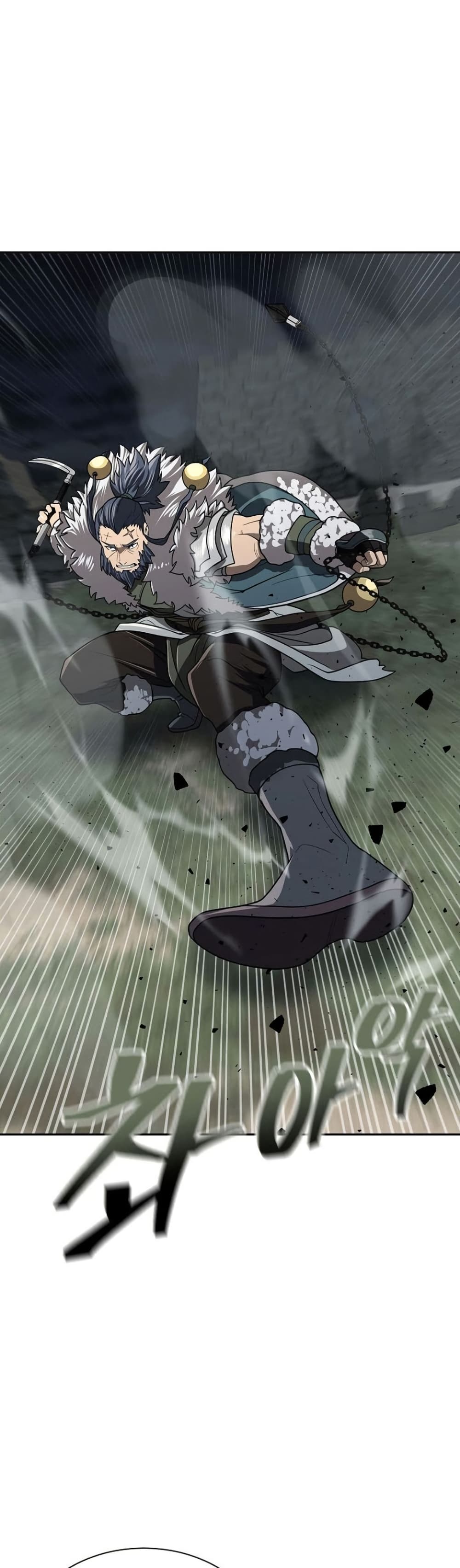 Sword Demon Island ตอนที่ 28 32