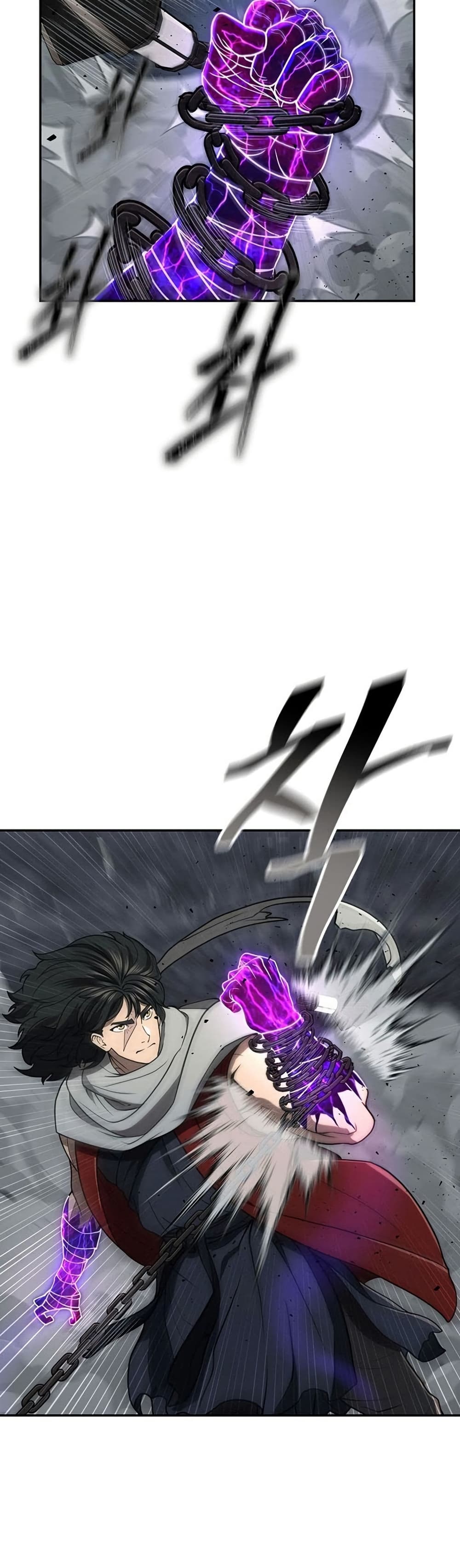 Sword Demon Island ตอนที่ 28 23