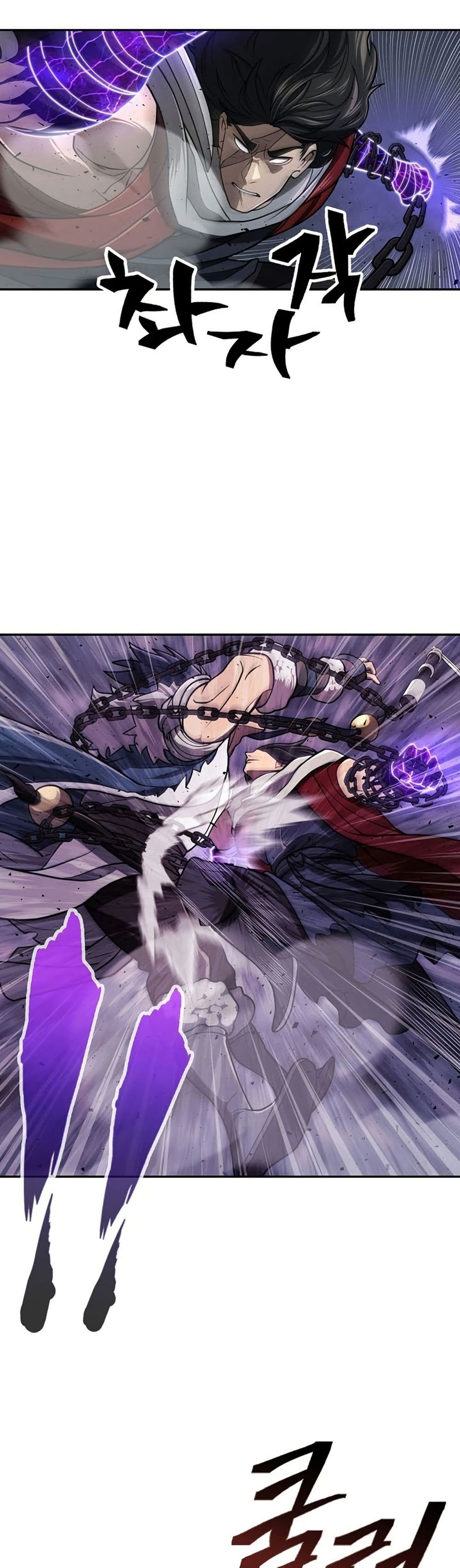 Sword Demon Island ตอนที่ 28 28