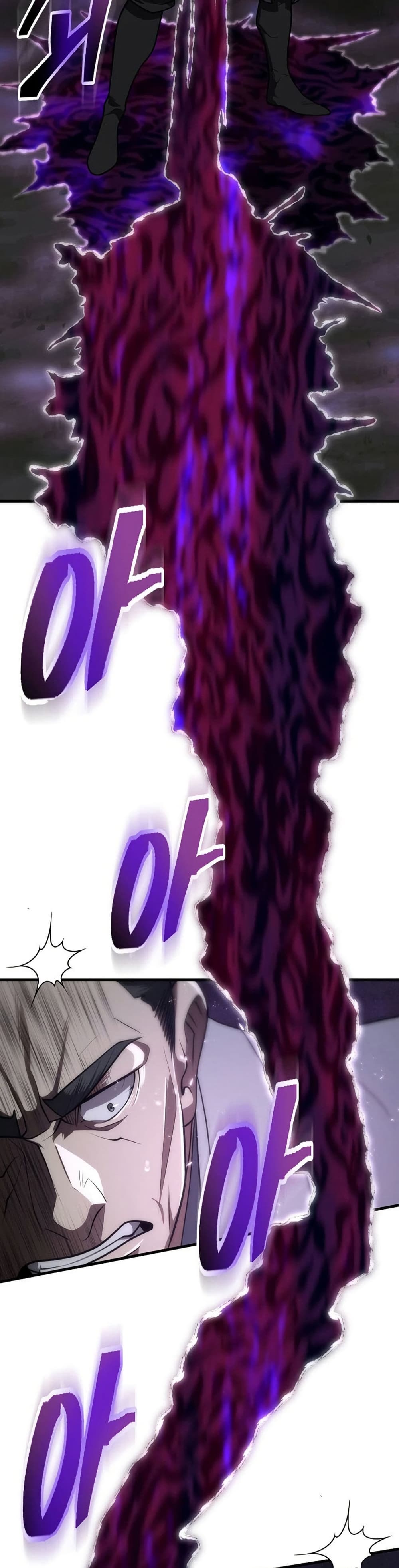 Sword Demon Island ตอนที่ 32 19