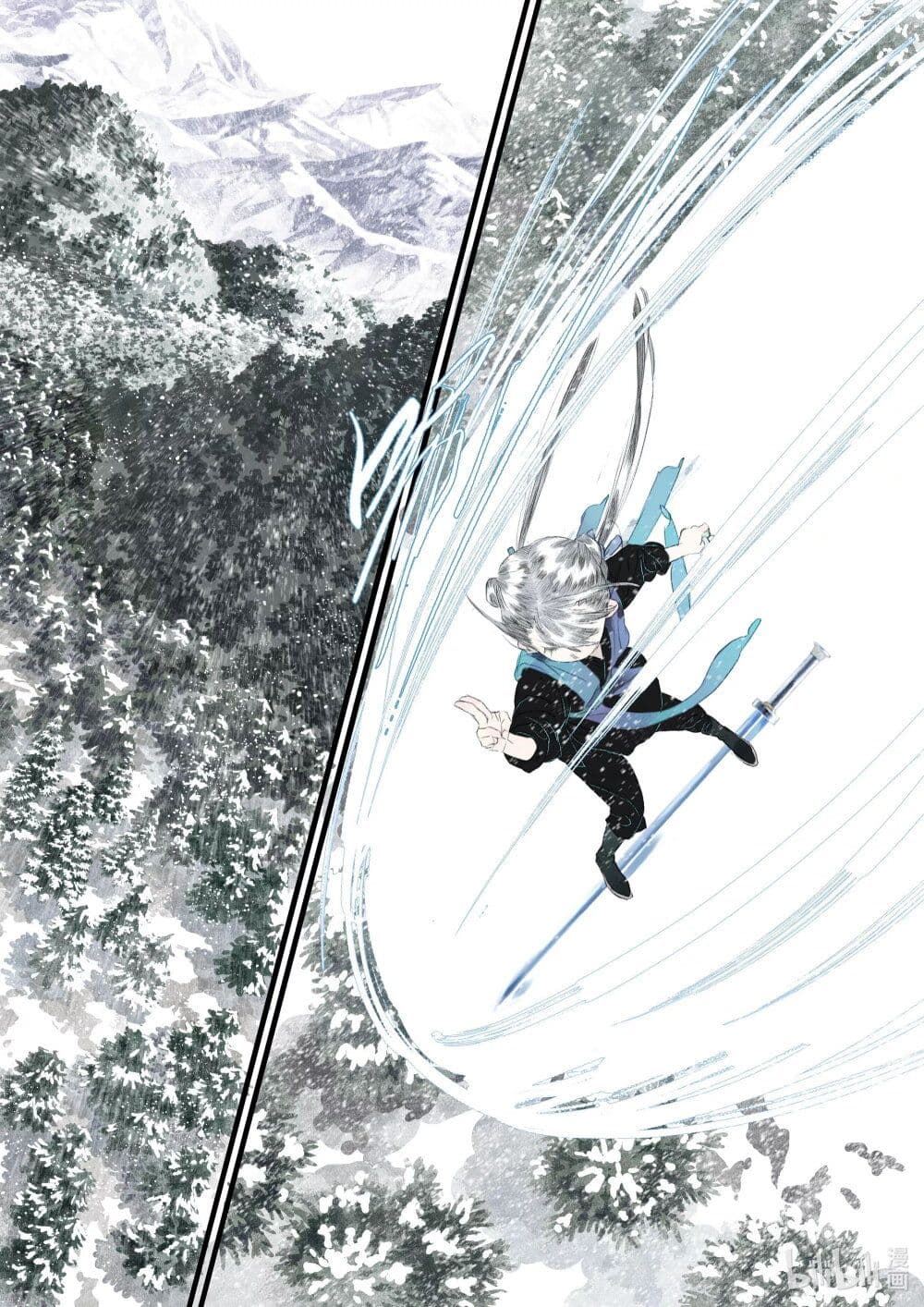 Song of the Sky Walkers ตอนที่ 66 6