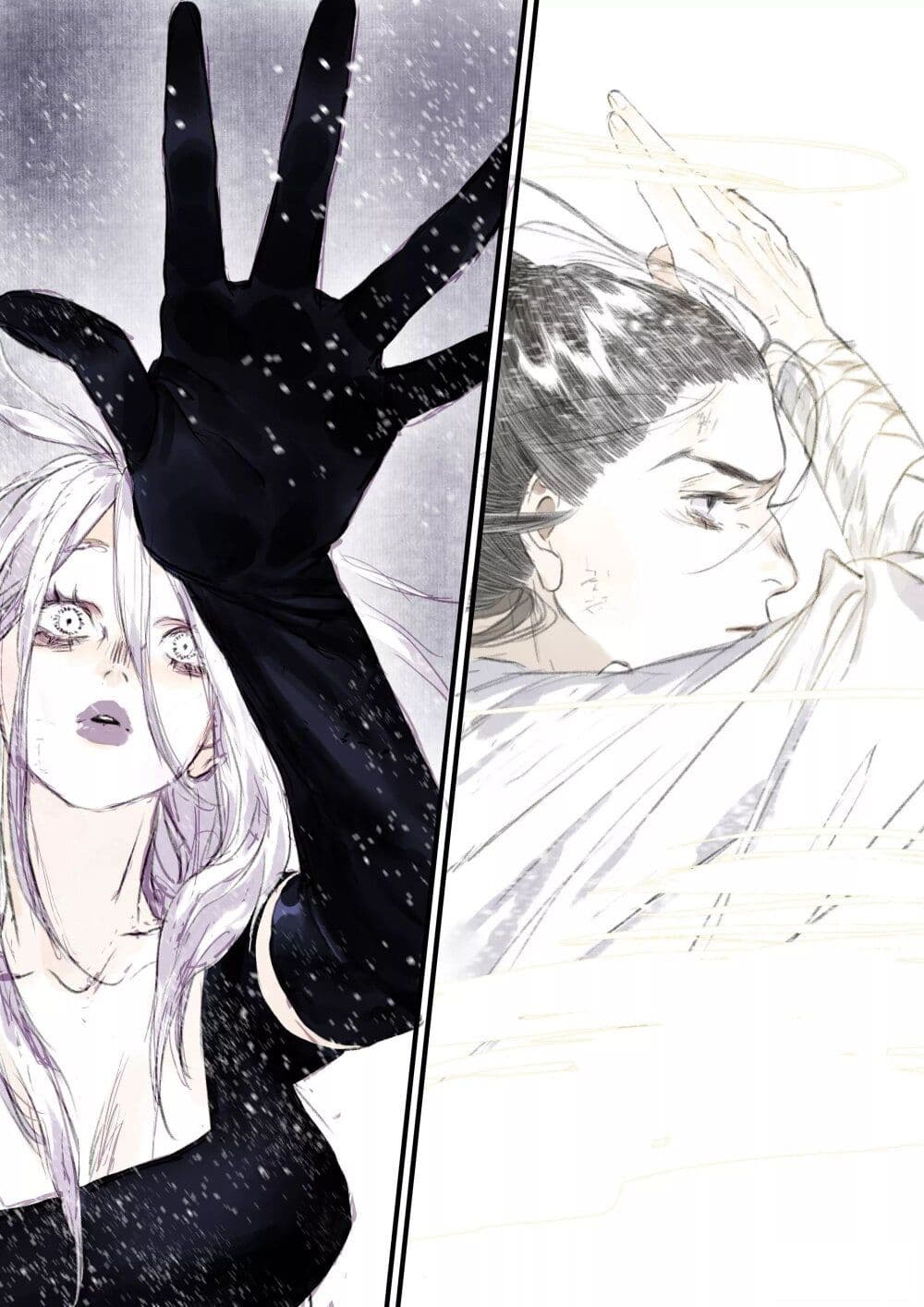 Song of the Sky Walkers ตอนที่ 67 9