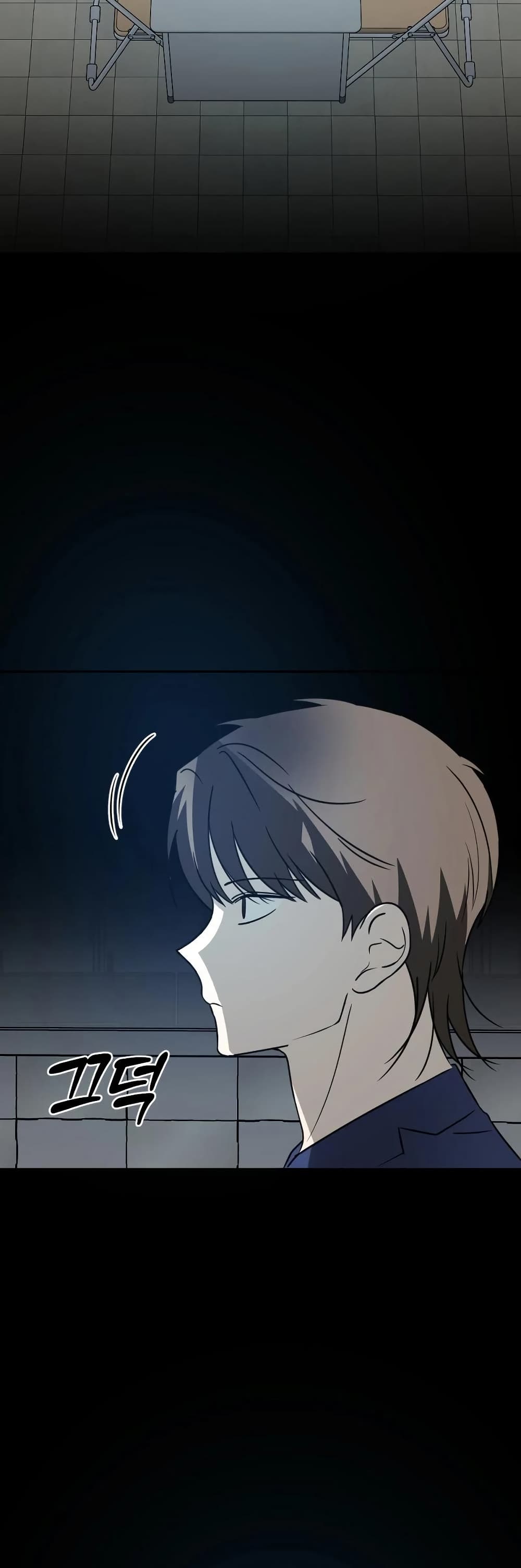 Round ตอนที่ 20 8