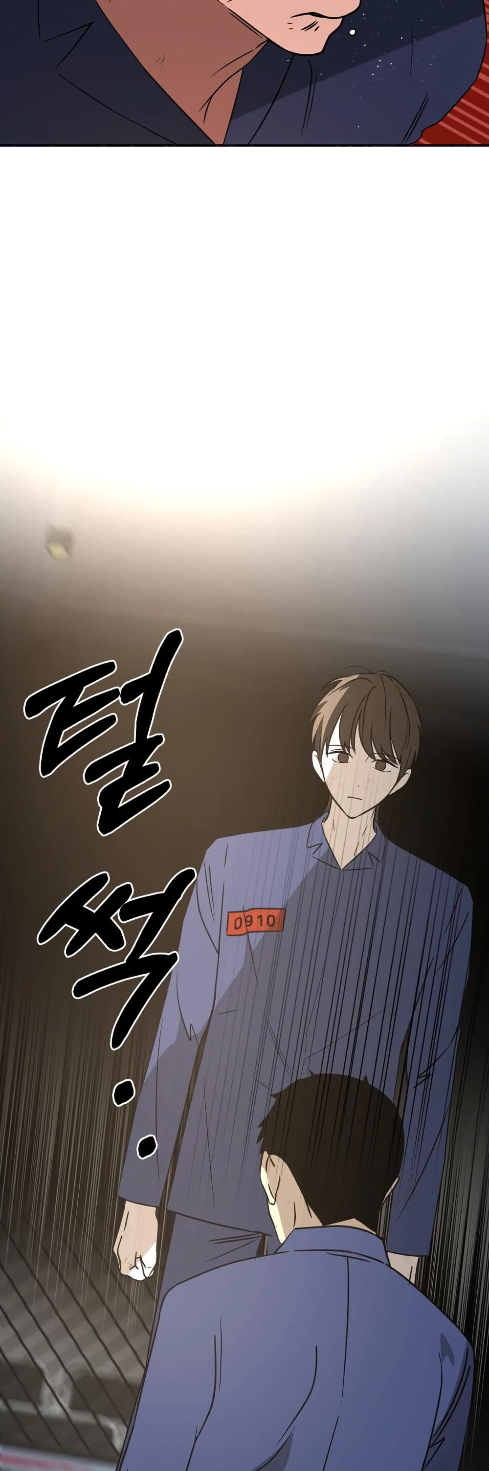 Round ตอนที่ 20 51