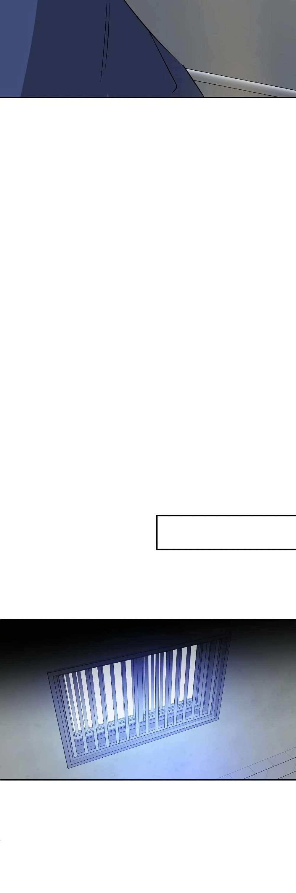 Round ตอนที่ 20 56