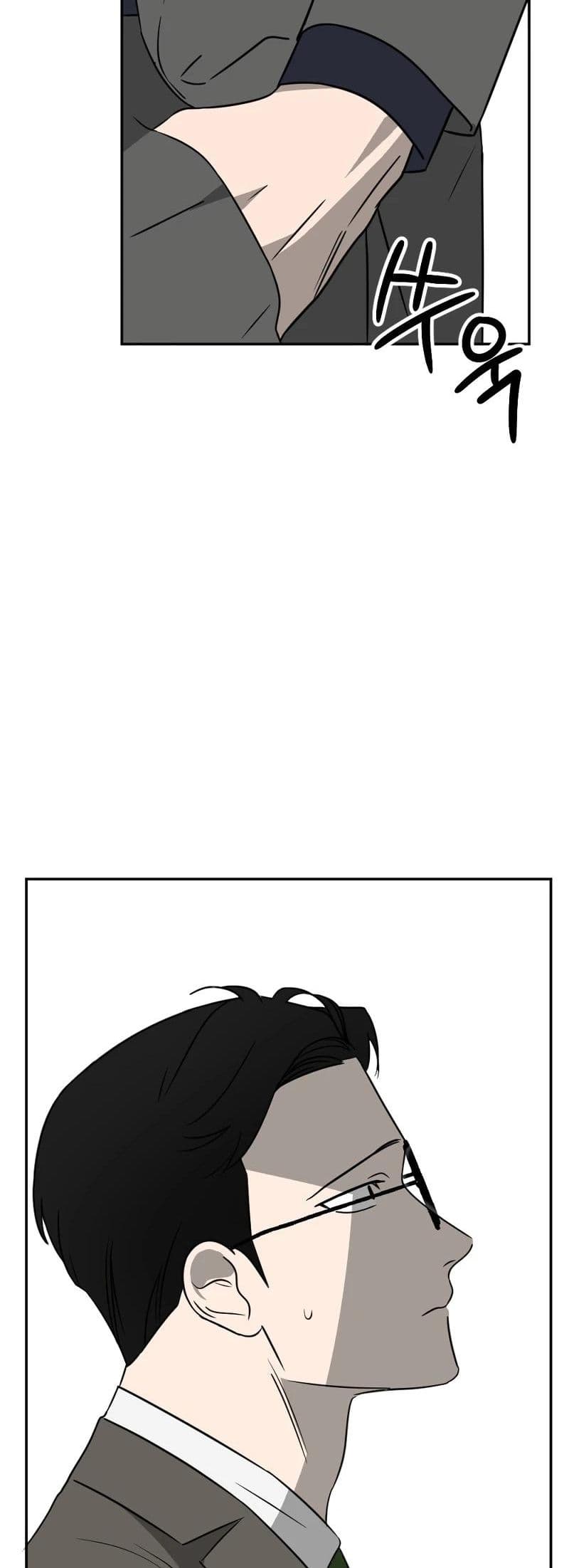 Round ตอนที่ 21 41