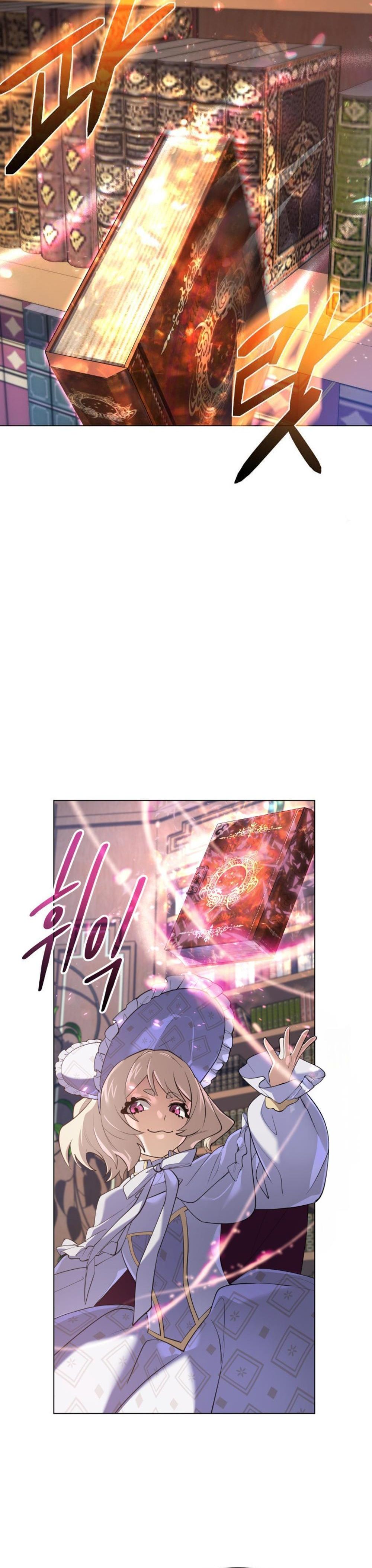 The Return of the Mythical Archmage ตอนที่ 28 16