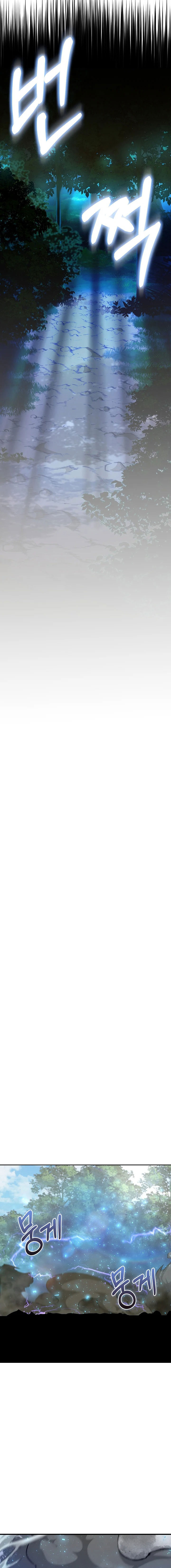 Childhood Friend Zenith ตอนที่ 50 12