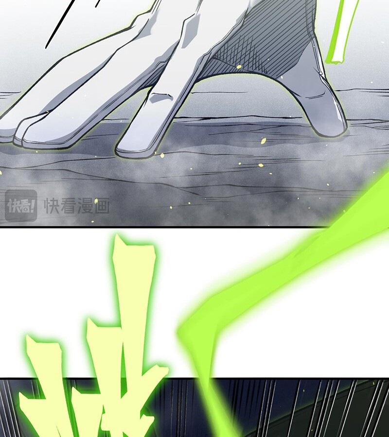 Demonic Evolution ตอนที่ 91 12