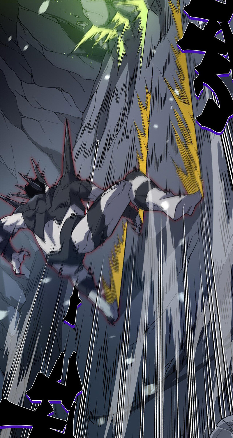 Demonic Evolution ตอนที่ 91 32