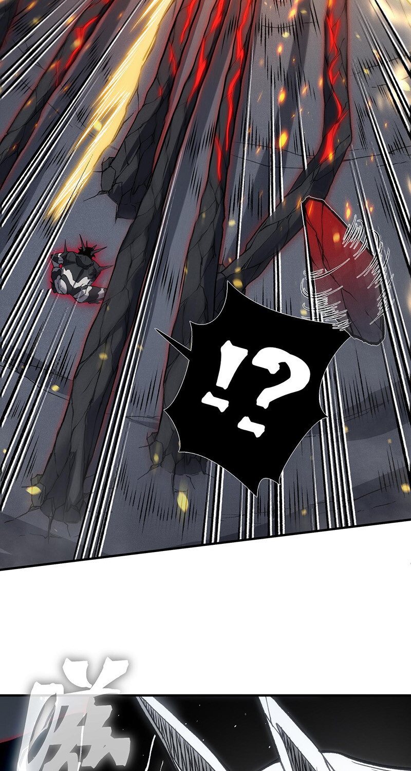 Demonic Evolution ตอนที่ 91 41