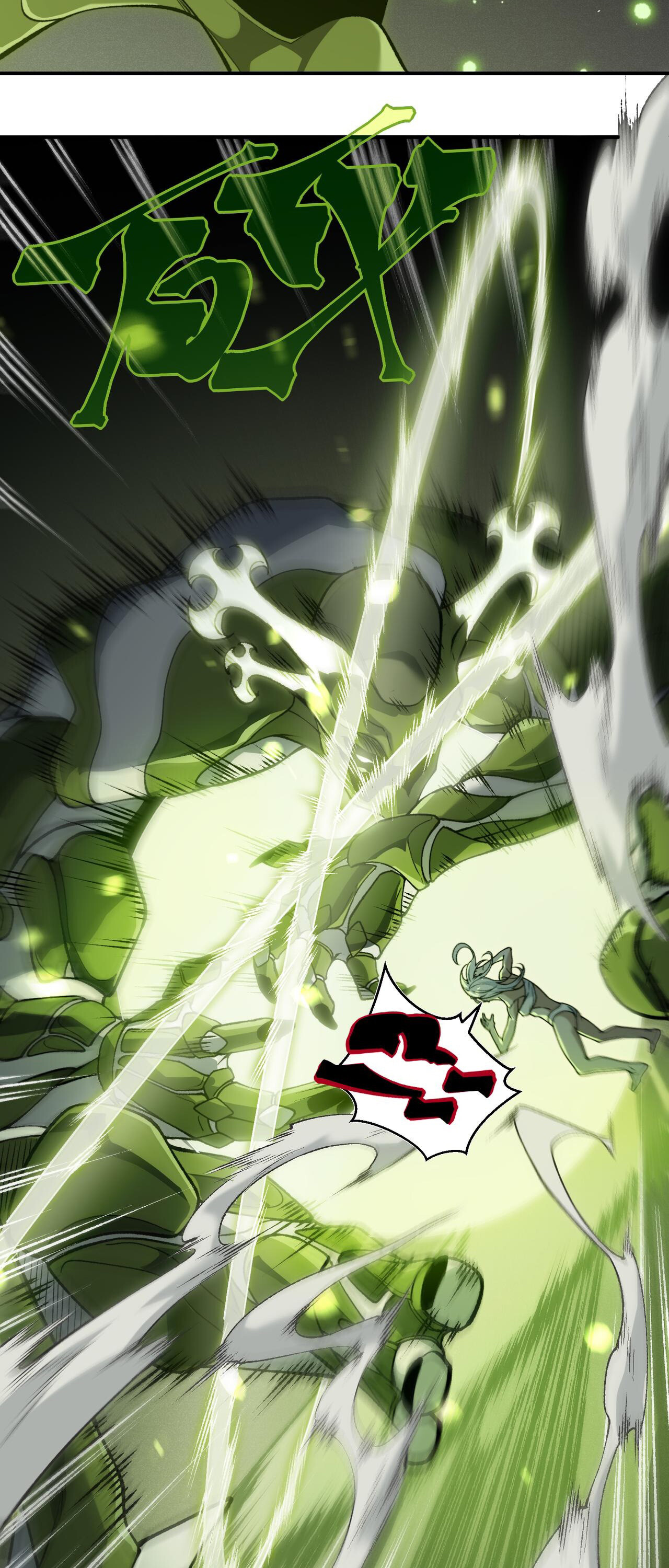 Demonic Evolution ตอนที่ 92 28