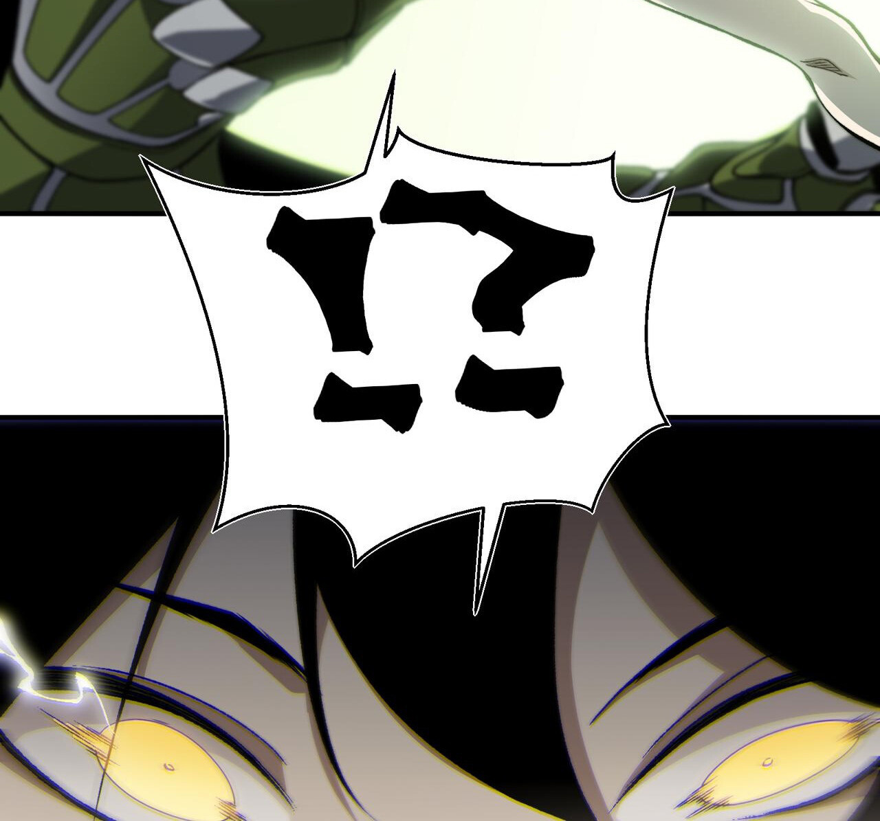 Demonic Evolution ตอนที่ 93 10