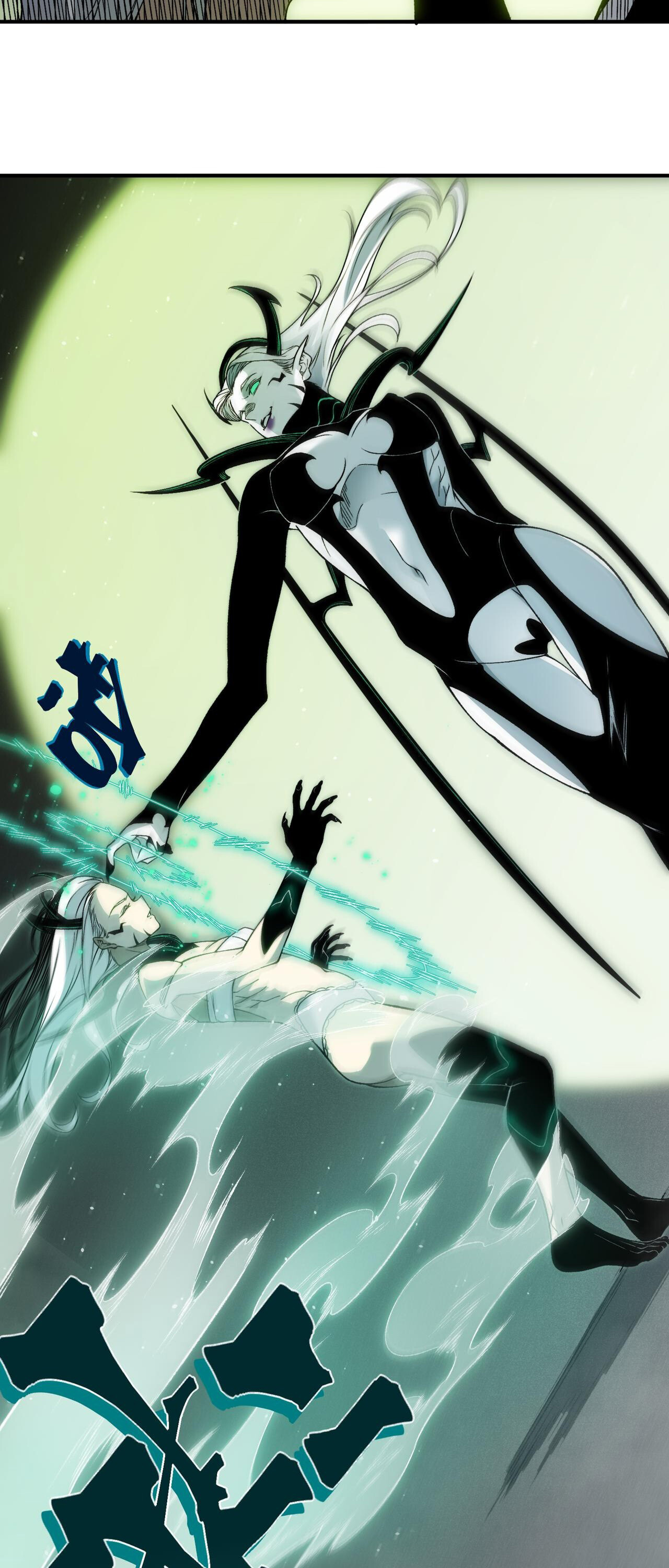 Demonic Evolution ตอนที่ 93 36