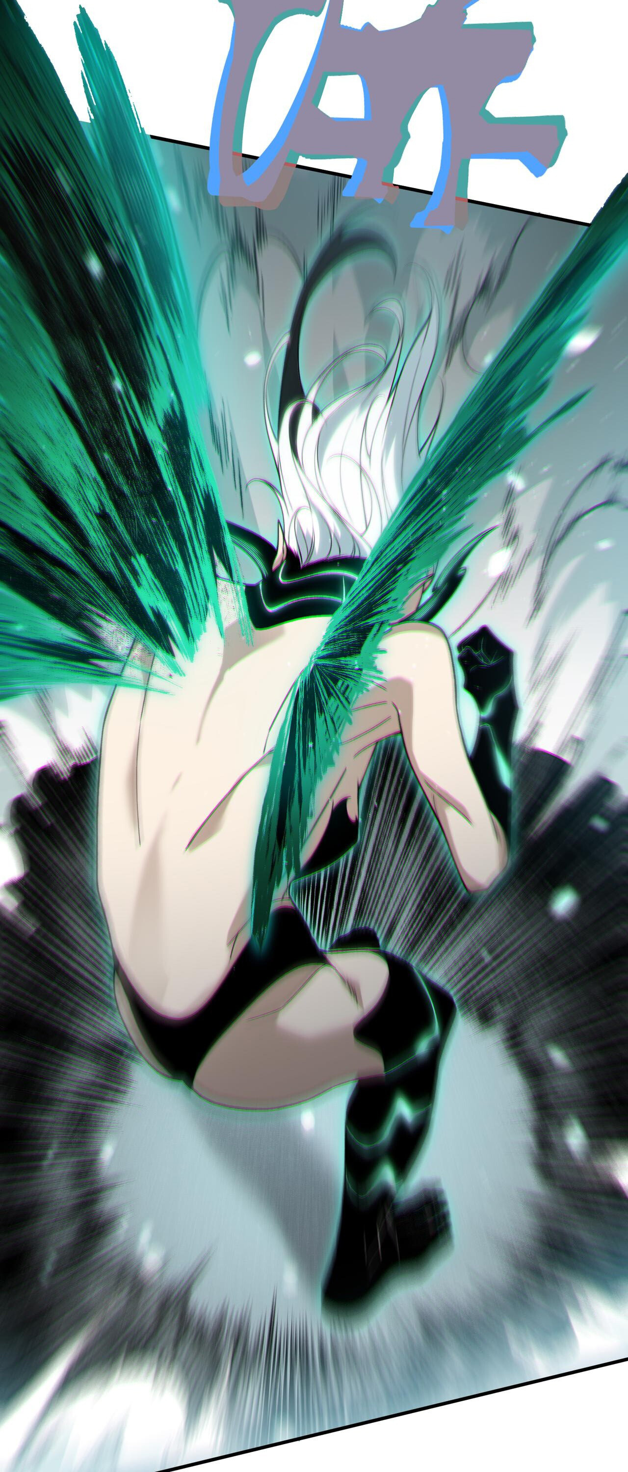 Demonic Evolution ตอนที่ 93 38