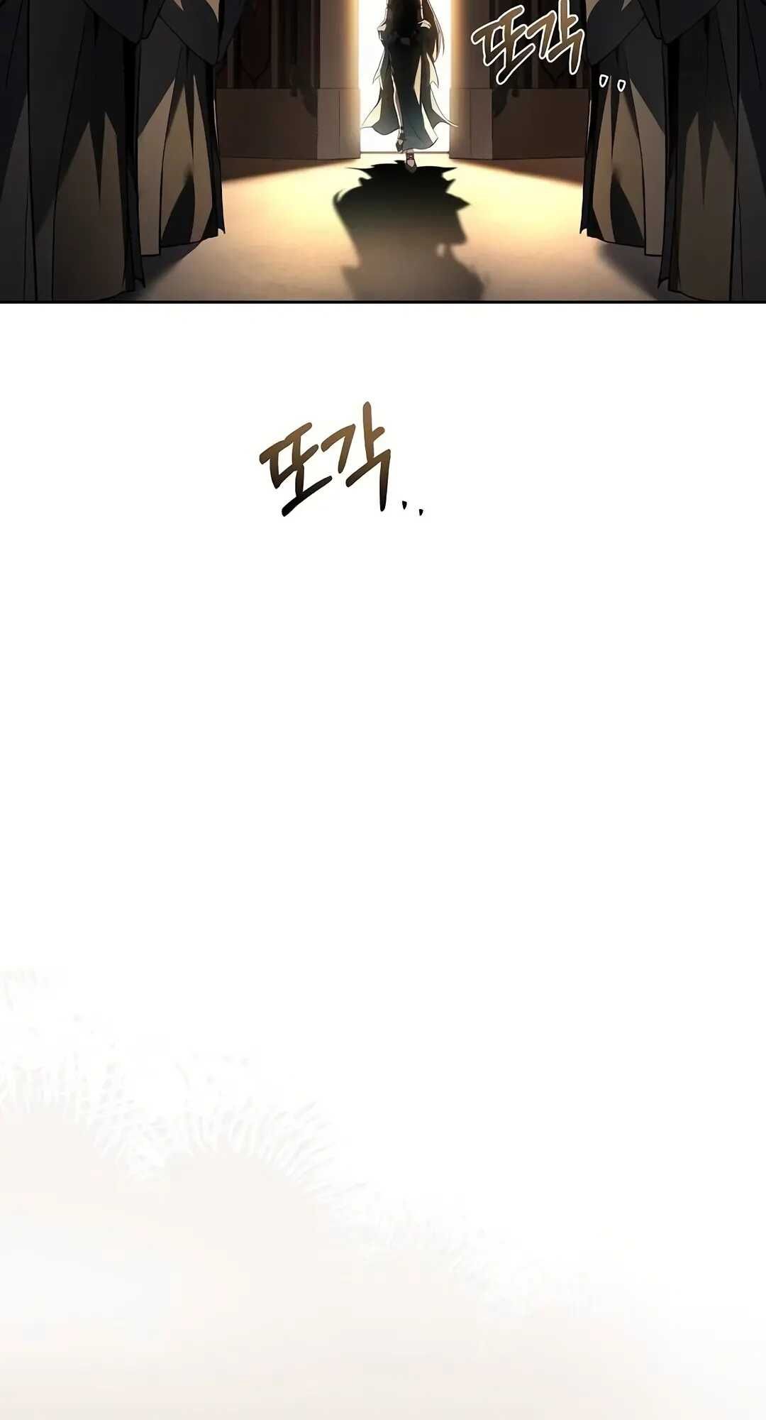 A Wizard’s Restaurant ตอนที่ 69 102