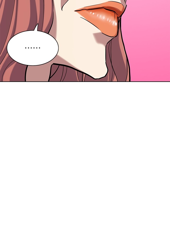 The Chaebeol’s Youngest Son ตอนที่ 112 36