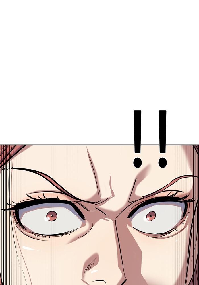 The Chaebeol’s Youngest Son ตอนที่ 112 27