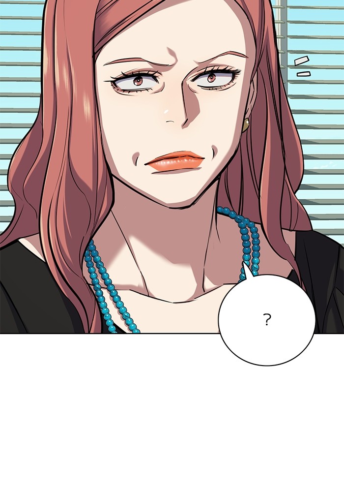 The Chaebeol’s Youngest Son ตอนที่ 112 32