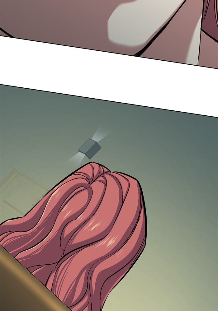 The Chaebeol’s Youngest Son ตอนที่ 112 43