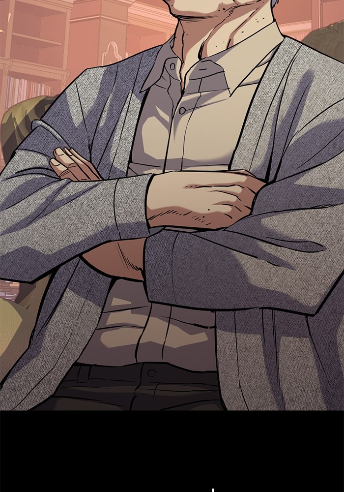 The Chaebeol’s Youngest Son ตอนที่ 112 47