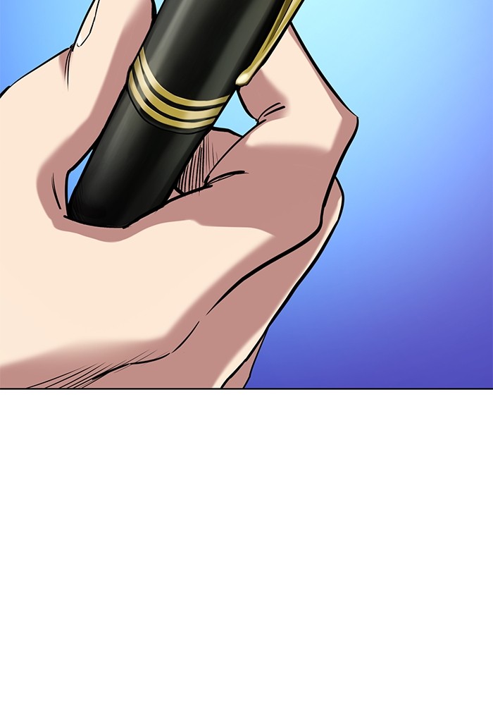 The Chaebeol’s Youngest Son ตอนที่ 112 75