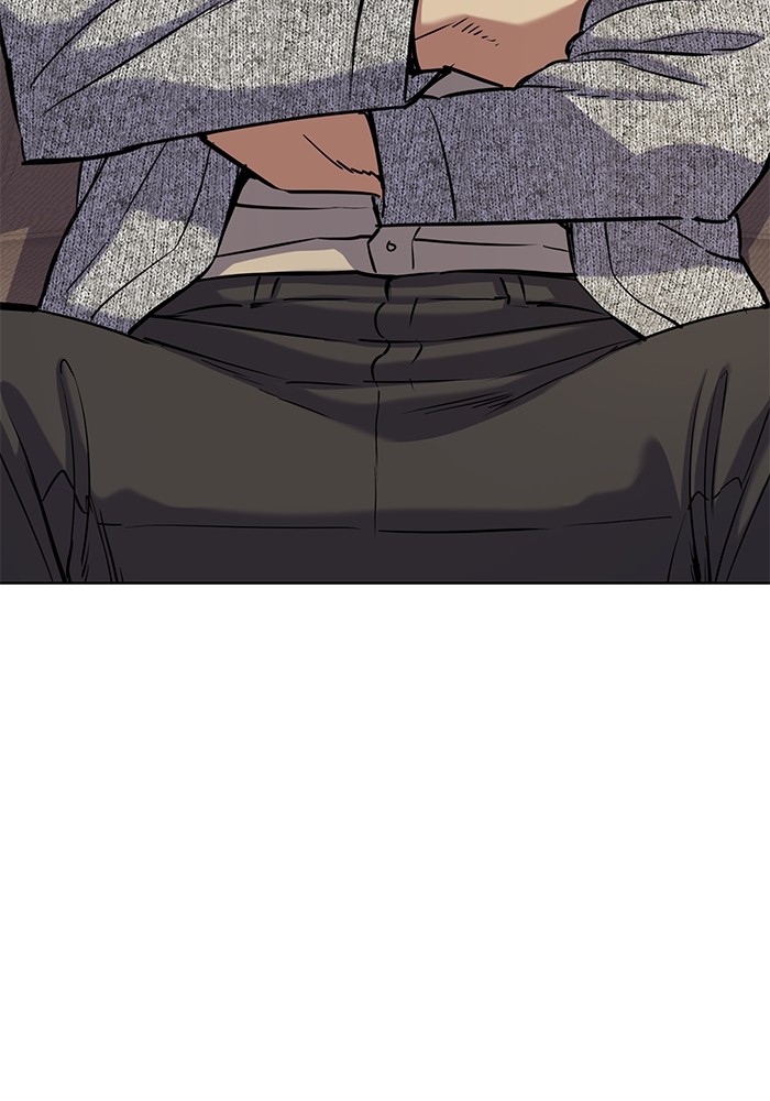 The Chaebeol’s Youngest Son ตอนที่ 112 89